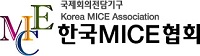 Korea MICE Association