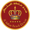Al Sultan Beach Resort Al Sultan Beach Resort