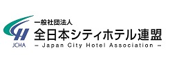 Japan City Hotel Association Japan City Hotel Association