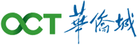 Shenzhen Overseas Chinese Town Co., Ltd. Shenzhen Overseas Chinese Town Co., Ltd.