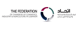 The Federation of Chambers of Commerce, Industry & Agriculture in Lebanon (FCCIAL) The Federation of Chambers of Commerce, Industry & Agriculture in Lebanon (FCCIAL)