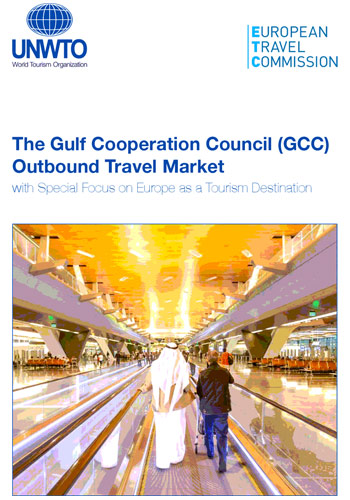 The Gulf Cooperation Council