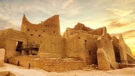 46th UNWTO Regional Commission for the Middle East and the Regional Tourism Tech Adventure “TTA” on Tourism and Rural Development