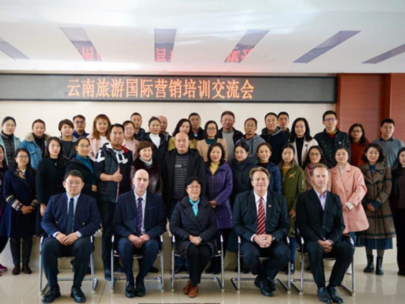 UNWTO successfully completes tourism marketing project for Yunnan Province