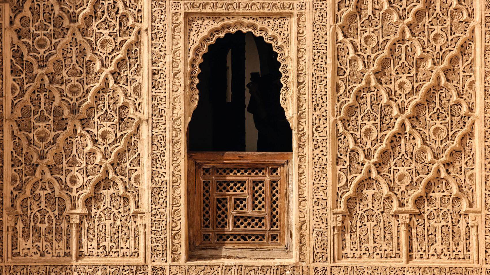 24th session of the General Assembly, 30 November - 3 December 2021, Marrakesh, Morocco